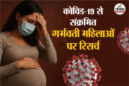 Covid in pregnancy tied to autism, Study Says