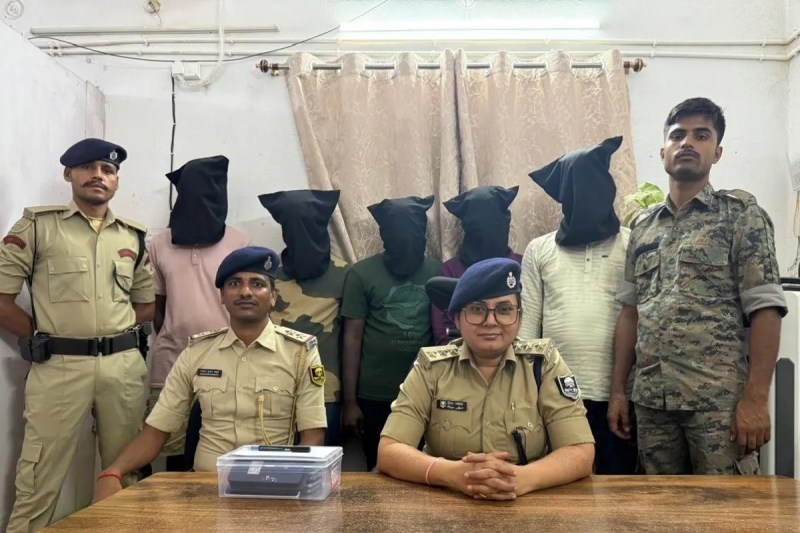 नवादा- साइबर अपराधी