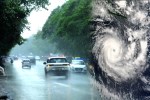 Rain Alert
