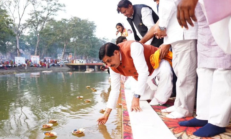 5000 crore project is planned for the development of Chitrakoot