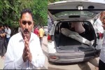 dewas