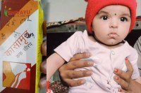 cough syrup case ruhi minote death medical store sealed mp news