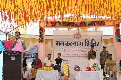 kanera chak village pardi community reform guna police mp news