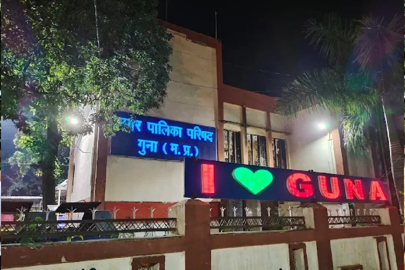 Guna Municipal Council PIC bjp faction war councillors mp news