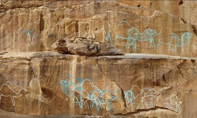 Discovery in Saudi Arabian desert