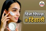 Pimple prevention, Diwali skincare, healthy skin tips, glowing skin,