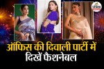 Diwali outfit for office, office diwali party look, indo western dress for work,