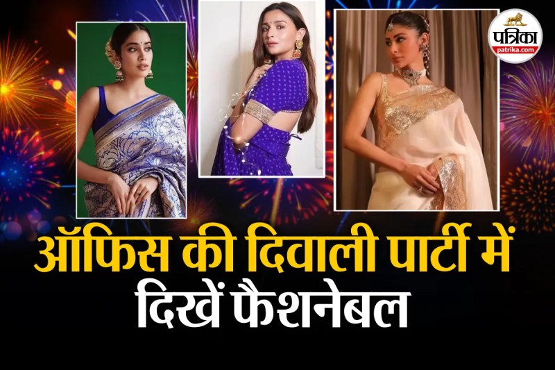 Diwali outfit for office, office diwali party look, indo western dress for work,