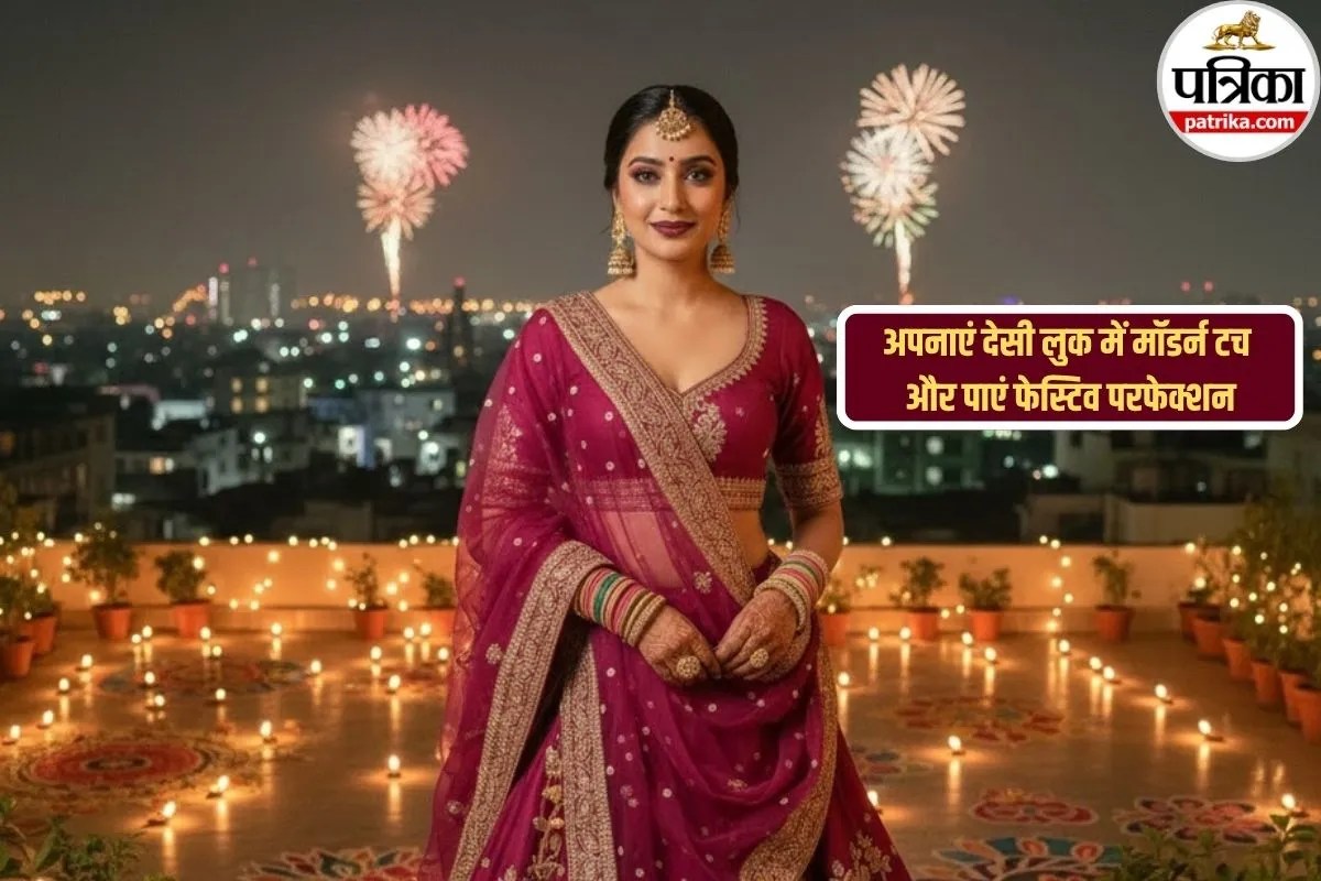 modern diwali look, festive fashion 2025, diwali outfit, Diwali 2025,