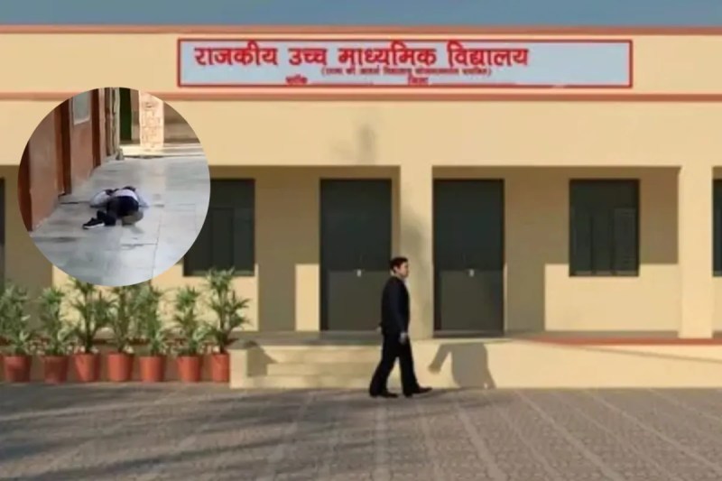 drunk teacher in school