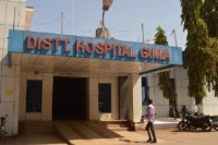 guna district hospital outsourced workers salary scam mp news