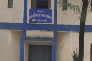 begumganj bmo resigns after action against clinics cough syrup case
