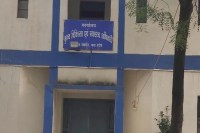begumganj bmo resigns after action against clinics cough syrup case