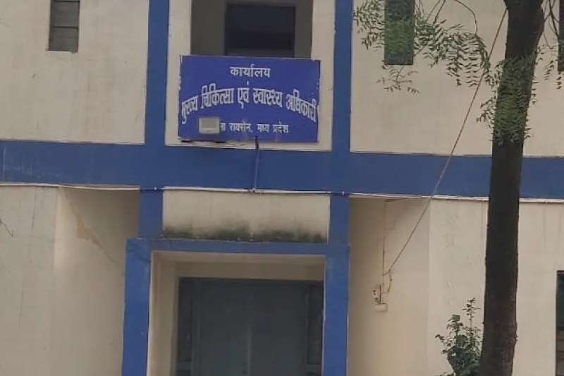 begumganj bmo resigns after action against clinics cough syrup case