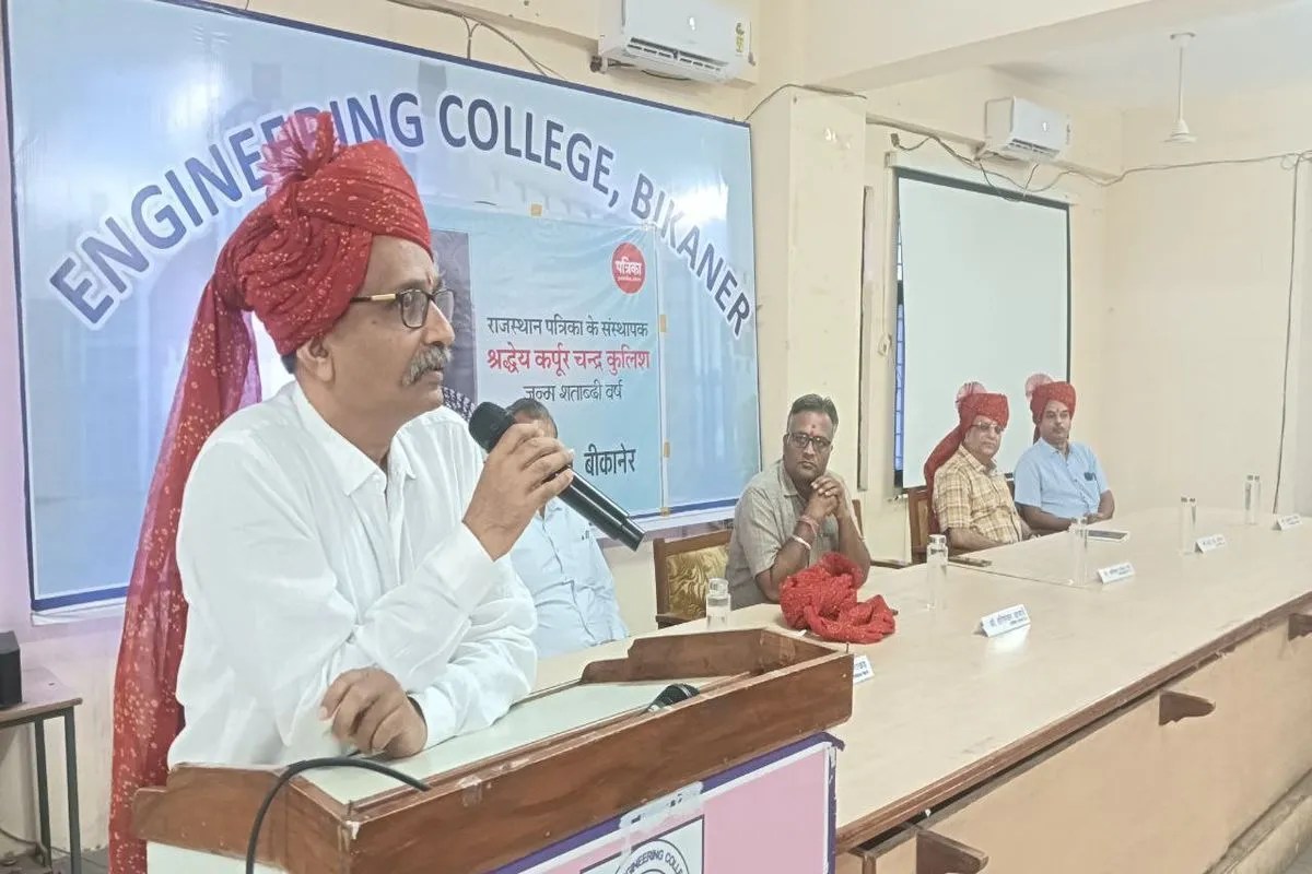 कार्यक्रम में विचार व्यक्त करते बीकानेर तकनीकी विश्वविद्यालय के कुलगुरु प्रो. अखिल रंजन गर्ग।