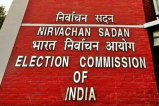 Election Commission