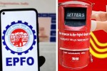 EPFO Post Office Fraud