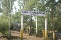CAC abuses in video conference education department guna mp news