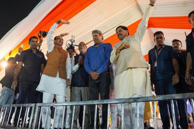 vidisha sansad khel mahotsav cm mohan yadav shivraj singh kapil dev mp news