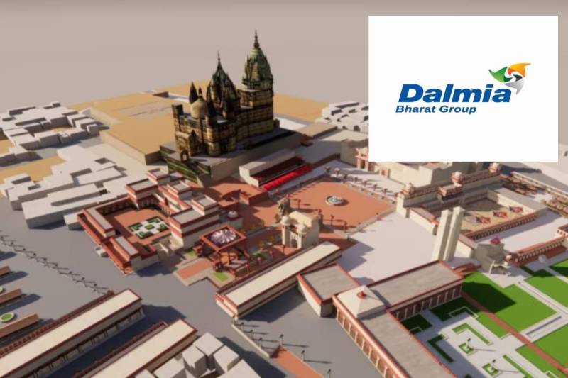 Shriram Raja Lok dalmia group investment ppp mode mp news