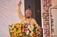 rss chief mohan bhagwat satna visit sdo notice cook denial mp news