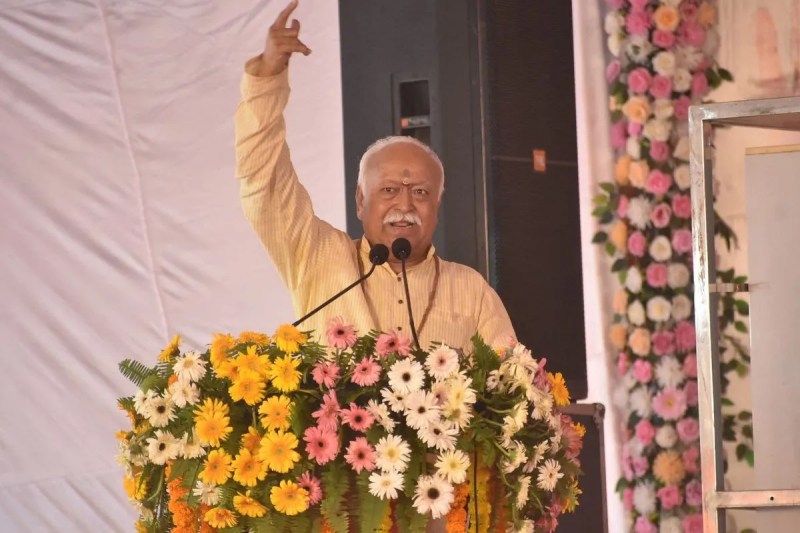 rss chief mohan bhagwat satna visit sdo notice cook denial mp news