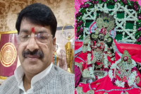 Thakur Radhavallabh Temple illegal enroachment bjp mla pradeep agrawal mp news