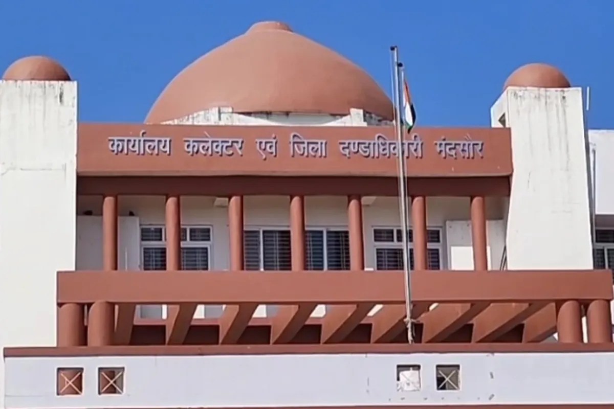 mandsaur master plan approved notification issued mp news