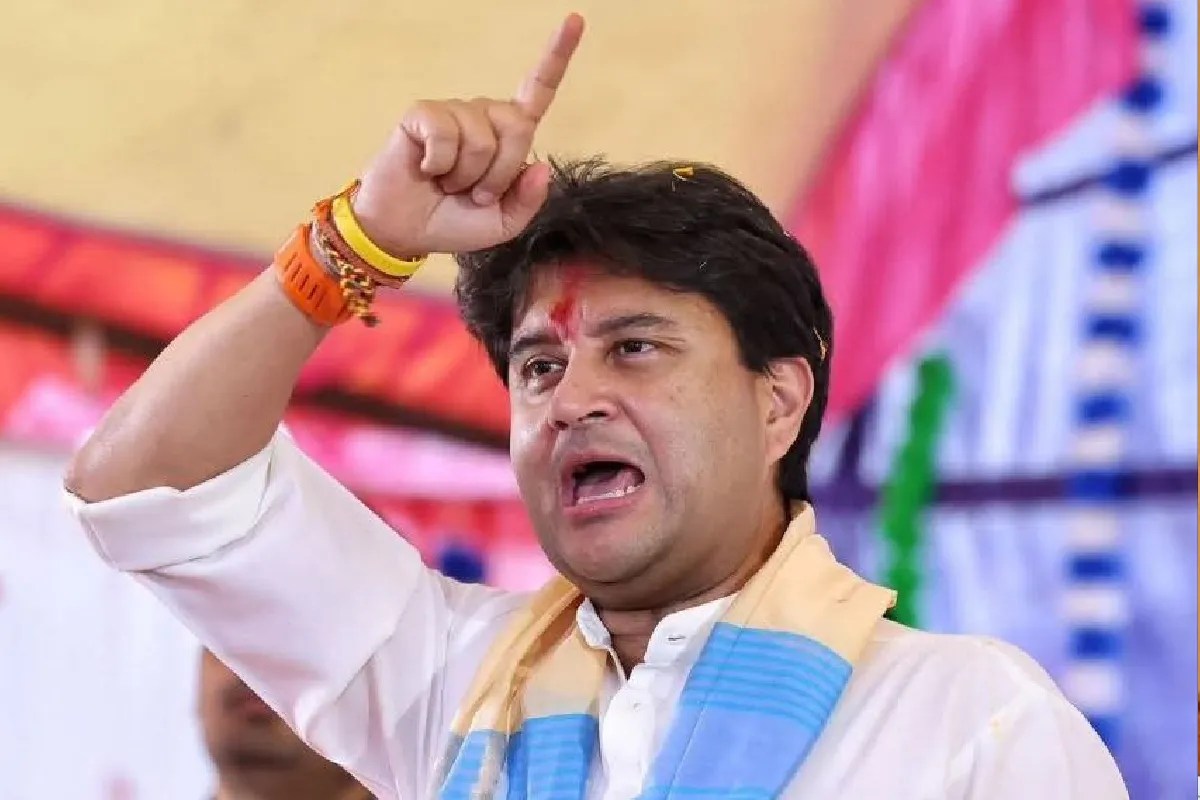 guna bjp district executive committee announced jyotiraditya scindia mp news
