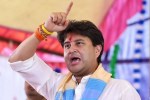 guna bjp district executive committee announced jyotiraditya scindia mp news