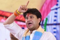 guna bjp district executive committee announced jyotiraditya scindia mp news