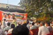 congress district president Vote Chor Gaddi Chhod program manpur mp news