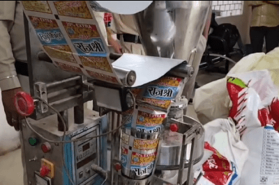 fake rajshree gutkha factory police raid machine seized mp news