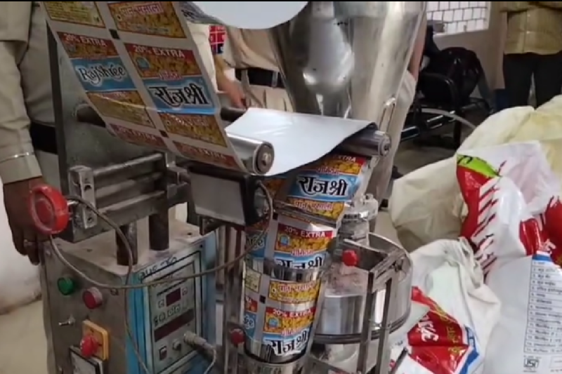 fake rajshree gutkha factory police raid machine seized mp news