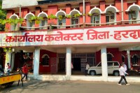 industries government land unused employment crisis mp news