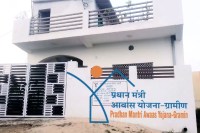 pm awas yojana corruption datia bahadurpur mp news