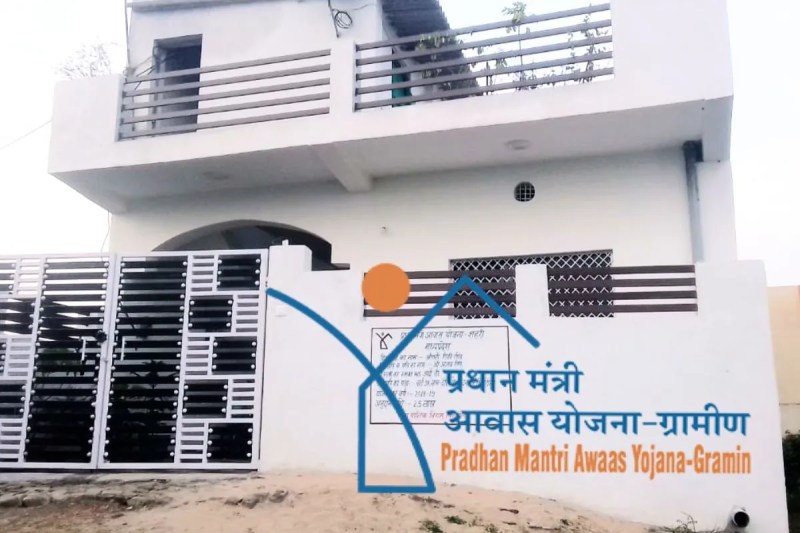 pm awas yojana corruption datia bahadurpur mp news