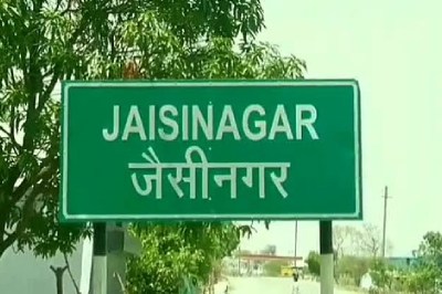 jaisinagar name change controversy kshatriya demand gond opposition mp news