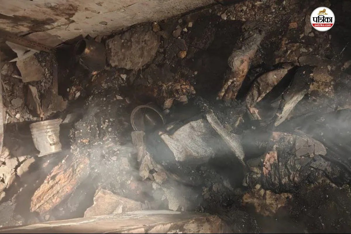 fire in house