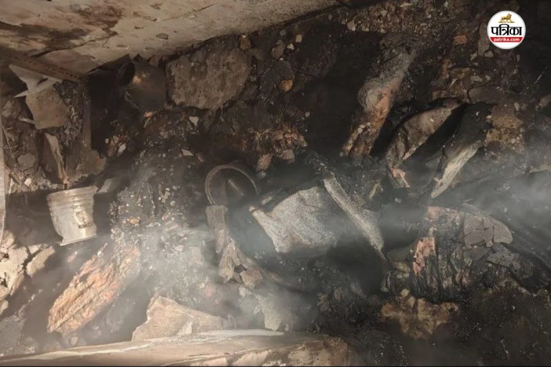 fire in house