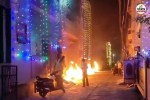 fire
