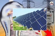 Rajasthan 1 million Electricity Consumers Suffer a major Setback JAIPUR Discom take a U-turn on Free Electricity