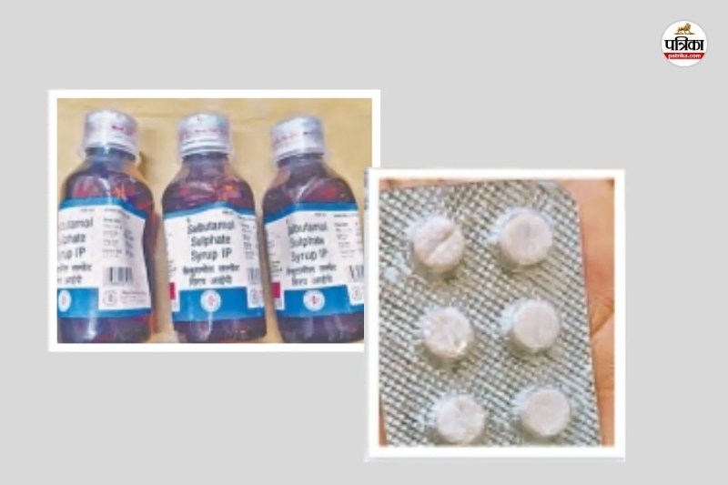 Rajasthan free medicine Scheme truth packaging not up to standard children syrup in plastic and chipped bottles