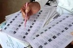 rewa mauganj voter list SIR Survey Election Commission mp news