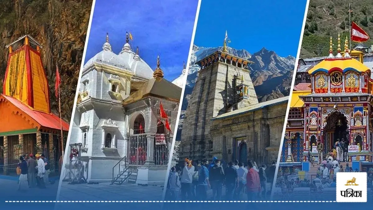 gmvn halves hotel rates winter char dham yatra uttarakhand news