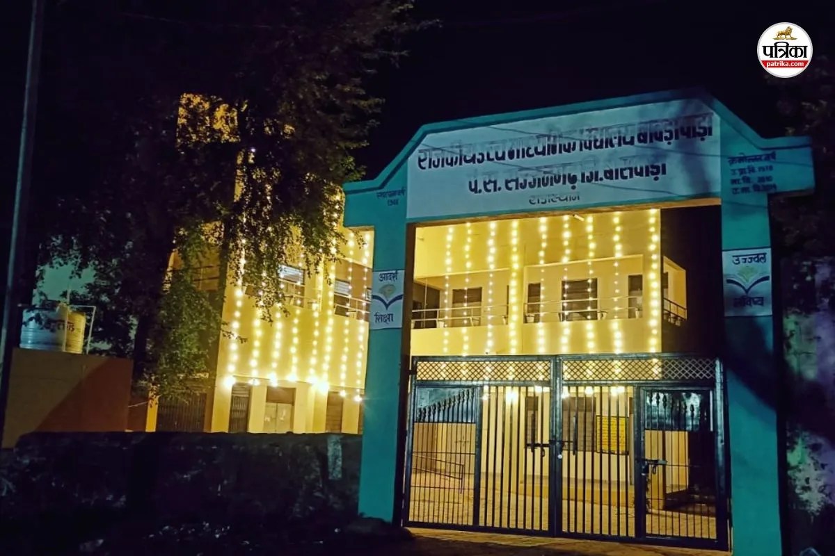 Rajasthan Halma tradition brought smiles to troubled teachers faces brightened up government schools Education Department order