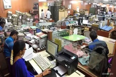 govt employees