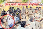 gwalior news