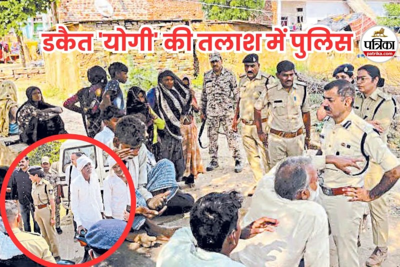 gwalior news