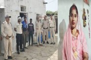 gwalior